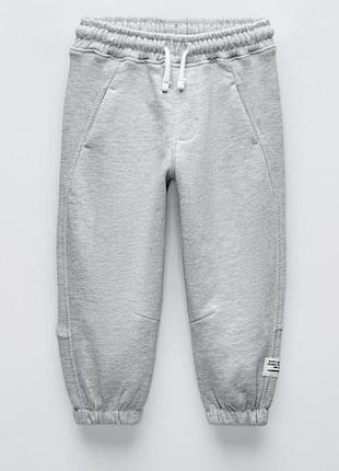 Спортивные штаны zara,4-5р