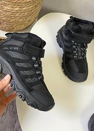 Зимние ботинки на мальчика