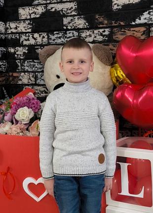 Светр для хлопчика