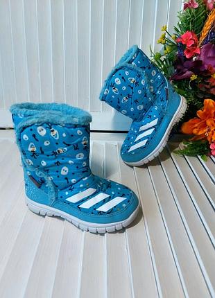 Ботинки сапоги демисезонные на мальчика синие -голубые 24р 14,5см adidas
