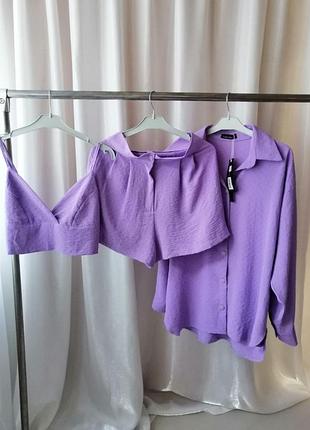 Костюм ярко насыщенный сиреневый костюм тройка