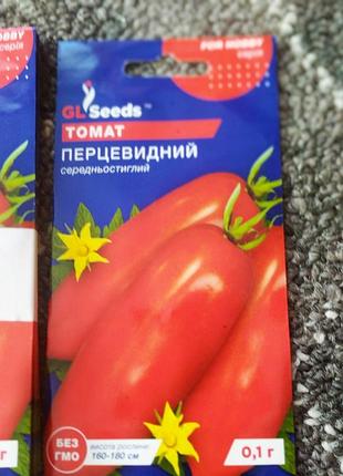 Семена томата перцевидные (0.1г), for hobby. 7