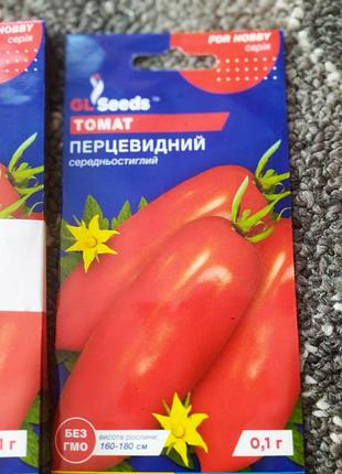 Семена томата перцевидные (0.1г), for hobby. 8