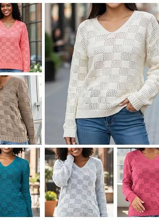 Светр кубик 42 44 46 48 50 52 54 56