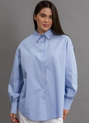 Рубашка из коттона классическая
