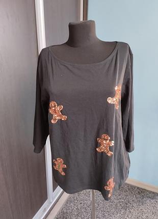 Лонгослив большой размер