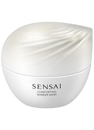 Sensai comforting barrier mask 60 мл