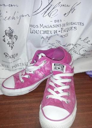 Кроссовки, кеды converse