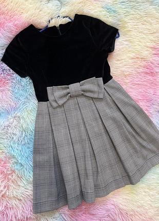 Святкова сукня