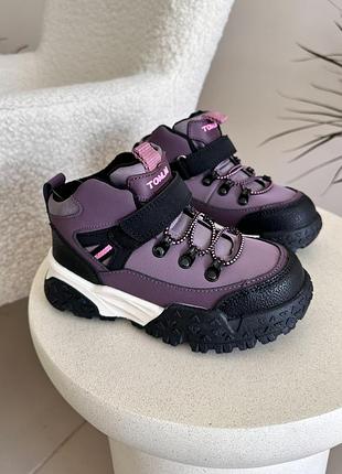 Хайтопы деми на девочку