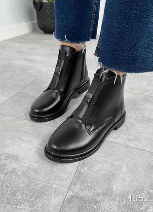 Натуральные ботинки удобны на каждый день