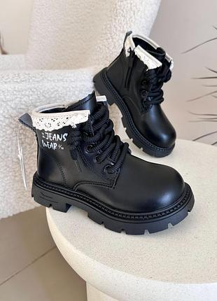 Ботинки деми на девочку