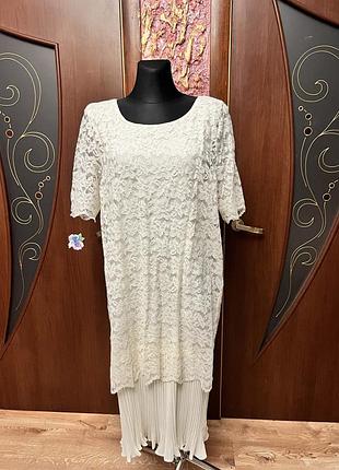 Вечірня сукня