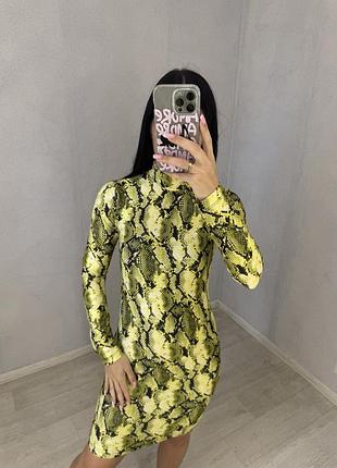 Сукня зміїний принт
