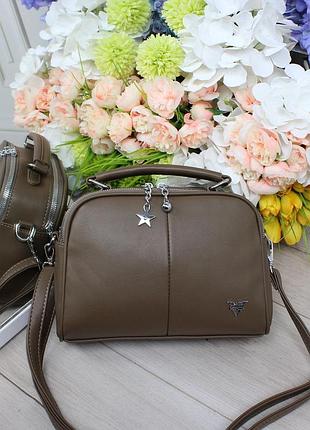 Женская стильная и качественная сумка из эко кожи капучино