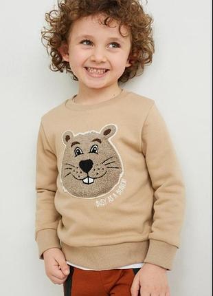 Фирменный свитшот c&a