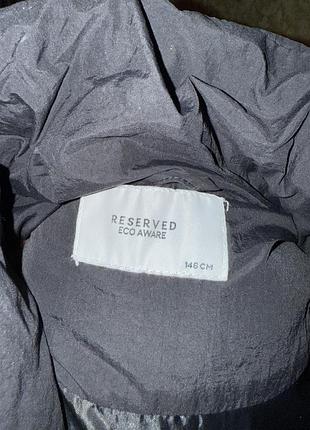 Жилетка для дівчинки 6