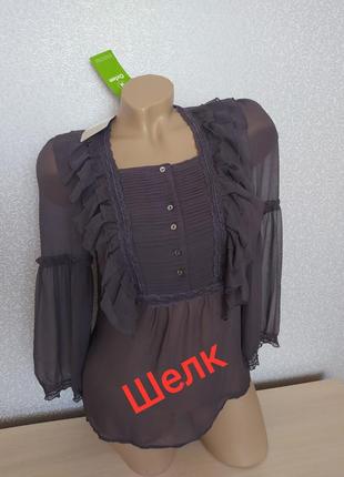 Шелковая блуза с рюшами серого цвета, kookai, шелк