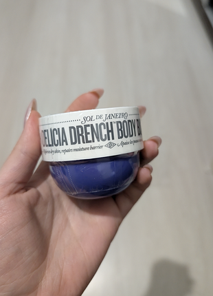 Крем-батер для тіла sol de janeiro delicia drench body butter (cheirosa 59 fragrance) - 75 ml