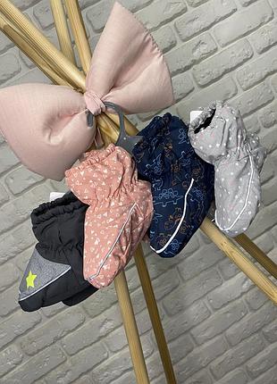 Утеплені пінетки під комбенізон