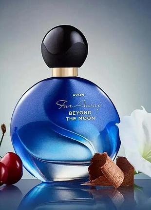 Жіночі  парфумна вода avon far away beyond the moon 50 мл