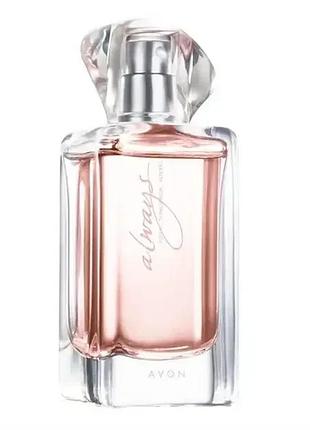 Жіноча парфумована  вода  avon tta always avon 50 мл.