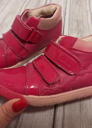 Малиновые сапожки ботинки