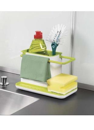 Кухонный органайзер на раковину