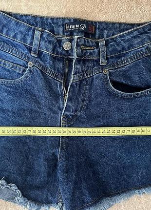 Джинсові шорти