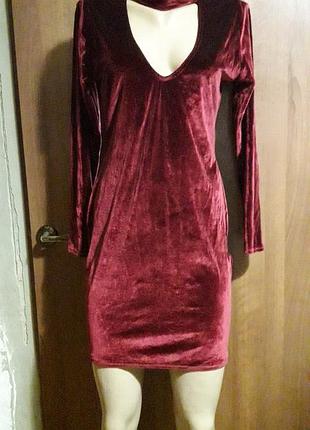 Последняя акция до 05.12 оригинальное с чокером шикарное платье известного бренда