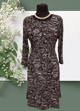 Брендовое трикотажное вискозное платье миди