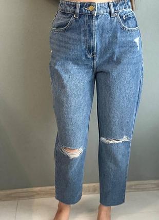 Вклрочені джинси мом з розрізами
