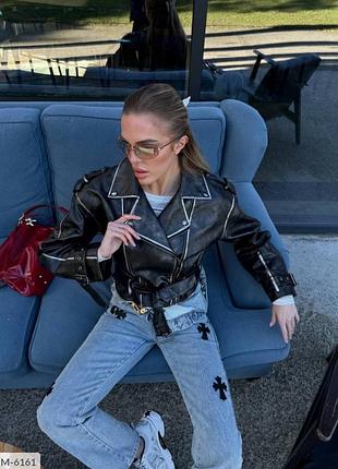 Трендова косуха косуха кожанка куртка