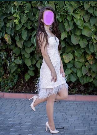 Святкова сукня з пір'ями xs