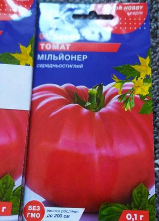 Насіння томату мiльйонер (0.1г), for hobby. 4