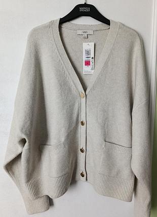 Кардиган відомого бренду