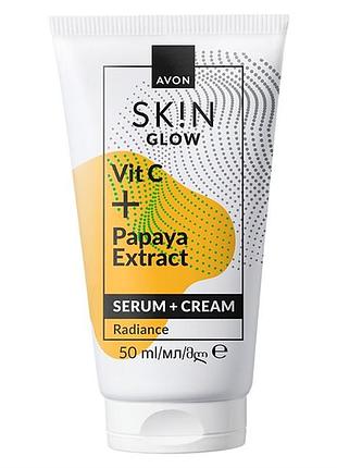 Крем-сыворотка для лица с витамином с и экстрактом папайи «сияние», 50 мл.