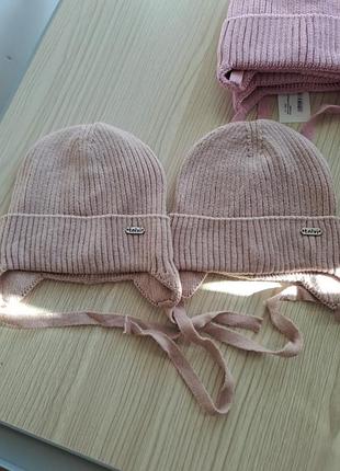 Шапочки на 46-48 см