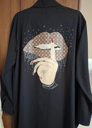 Рубашка сорочка подовжена