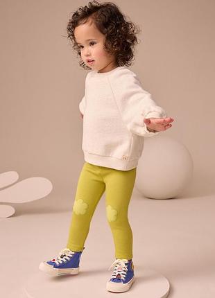 Утеплені лосини next 🌸