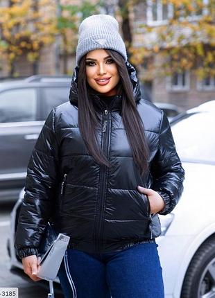 Куртка женская