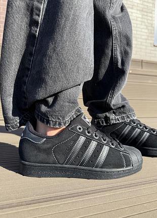 Женские кроссовки adidas superstar black адидас суперстар черного цвета