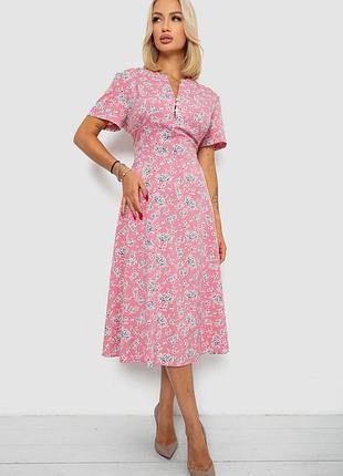 Платье софт с принтом цвет розовое