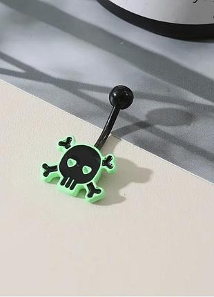 Пирсинг в пупок череп