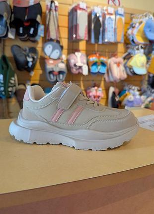 Легкие кроссовки для девочки бежевые 36-38 кроссовки для девчонки бежевое демы mom.m 3171306