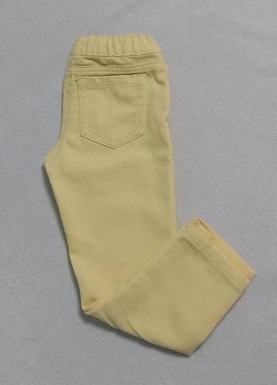 Штани impidimpi р.98