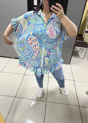 Новая нежнейшая рубашка италия 🇮🇹