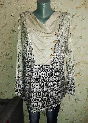 Новый женский лонгслив