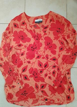 Блуза супер