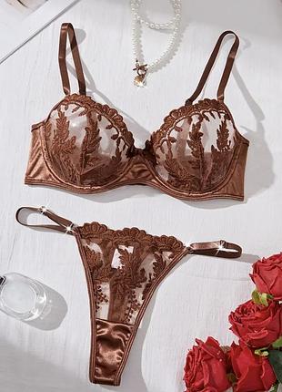 Комплект нижньої білизни